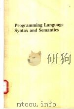 Programming Language Syntax and Semantics PDF电子版封面