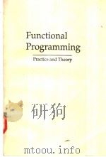 Functional Programming（ PDF版）