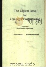 The Logical Basis for Computer Programming Volume Ⅱ     PDF电子版封面     