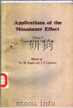 Applications of the Mossbauer Effect Volume 5 PDF电子版封面 2881240607