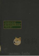 CHEMICAL ENGINEERING SERIES     PDF电子版封面  0070548757   