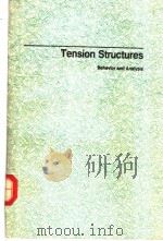 Tension Structures PDF电子版封面