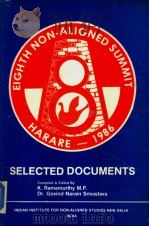 EIGHTH NAM SUMMIT SELECTED DOCUMENTS 1986 PDF电子版封面