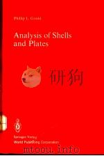Analysis of Shells and Plates     PDF电子版封面  7506204193   