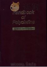 Handbook of Polyolefins PDF电子版封面