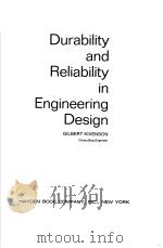 Durability and Reliability in Engineering Design PDF电子版封面