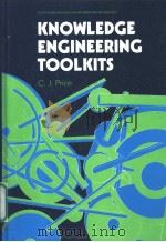 KNOWLEDGE ENGINEERING TOOLKITS PDF电子版封面 0135171784