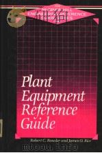 plant equipment reference guide     PDF电子版封面  0070521638   