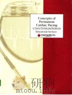 Concepts of Permanent Cardiac Pacing（ PDF版）