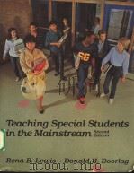 Teaching Special Students in the Mainstream PDF电子版封面