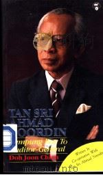 TAN SRI AHMAD NOORDIN Kampung Boy To Auditor-General PDF电子版封面 9679780724 Doh Joon Chien