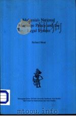 Malaysia's National Language Policy and the Legal System PDF电子版封面 0938692305 Richard Mead