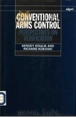 Conventional Arms Control Perspectives on Verification（1994 PDF版）
