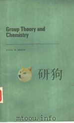 Group Theory and Chemistry PDF电子版封面 0198551401 DAVID M.BISHOP