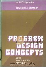 PROGRAM DESIGN CONCEPTS PDF电子版封面 0070498083