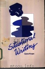 Situational Writing PDF电子版封面