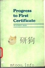 Progress to First Certificate PDF电子版封面