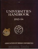 UNIVERSITIES HANDBOOK 1983-84 PDF电子版封面