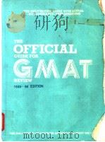 THE OFFICIAL GUIDE FOR GMAT REVIEW PDF电子版封面