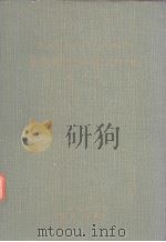 诊疗上の过误と其注意 第三卷 (第二版) 昭和30年12月第2版 PDF电子版封面