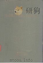 诊疗上の过误と其注意  II  第三卷（昭和31年02月第3版 PDF版）