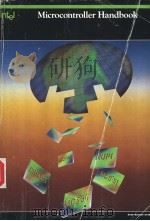 MICROCONTROLLER HANDBOOK  ARCHITECTURAL OVERVIEW 2     PDF电子版封面     