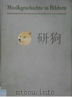 Musikgeschichte in Bildern BAND Ⅱ:MUSIK DES ALTERTUMS Lieferung 1 PDF电子版封面 HANS HICKMANN