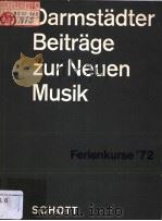 Darmstadter beitrage zur Neuen Musik Ferienkurse'72 PDF电子版封面