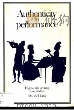 AUTHENTICITY PERFORMANCE（1990 PDF版）