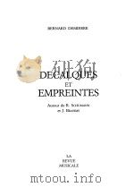 DECALQUES ET EMPREINTES   1991  PDF电子版封面     