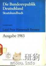 DIE BUNDESREPUBLIK DEUTSCHLAND STAATSHANDBUCH PDF电子版封面 3452193837