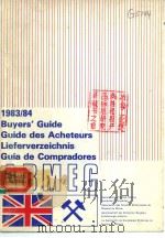 1983/84 BUYERS'GUIDE GUIDE DES ACHETEURS LIEFERVERZEICHNIS GUIA DE GOMPRADORES     PDF电子版封面     
