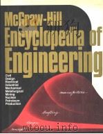 MCGRAW-HILL ENCYCLOPEDIA OF ENGINEERING PDF电子版封面 0070454868 SYBIL P.PARKER