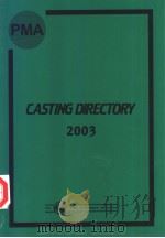 CASTING DIRECTORY 2003（ PDF版）