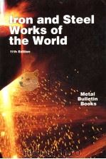 IRON AND STEEL WORKS OF THE WORLD 1994 PDF电子版封面