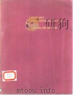 NEWHAWK GOLD MINES LTD.(N.P.L.) ANNUAL REPORT 1986 PDF电子版封面