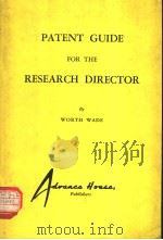 INDUSTRIAL VENTILATION 18TH EDITION PDF电子版封面