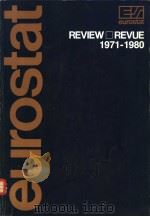 eurostat review revue 1971-1980     PDF电子版封面  9282529061   