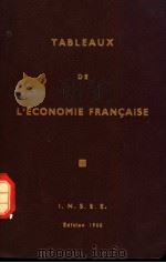 TABLEAUX DE L'ECONOMIE FRANCAISE PDF电子版封面