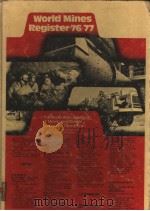 World Mines Register 1976-1977（ PDF版）