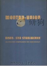 EISEN UND STAHL ANDRE ANCIAN PDF电子版封面