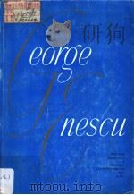 George Enescu PDF电子版封面