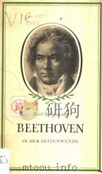 BEETHOVEN IN DER ZEITENWENDE BAND Ⅰ（ PDF版）