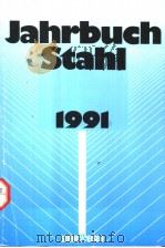 Jahrbuch Stahl 1991 Band 1 PDF电子版封面 3514004218