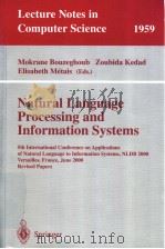 Natural Language Processing and Information Systems PDF电子版封面 3540419438