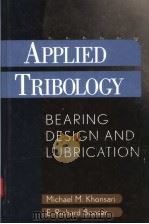 APPLIED TRIBOLOGY（ PDF版）