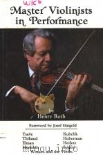 MASTER VIOLINISTS IN PERFORMANCE（ PDF版）