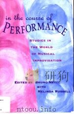 IN THE COURSE OF PERFORMANCE STUDIEXS IN THE WORLD OF MUSICAL IMPROVISATION（ PDF版）