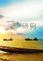 MUSIC HO! A STUDY OF MUSIC IN DECLINE PDF电子版封面