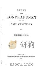 LEHRE VOM KONTRAPUNKT UND DEN NACHAHMUNGEN（ PDF版）